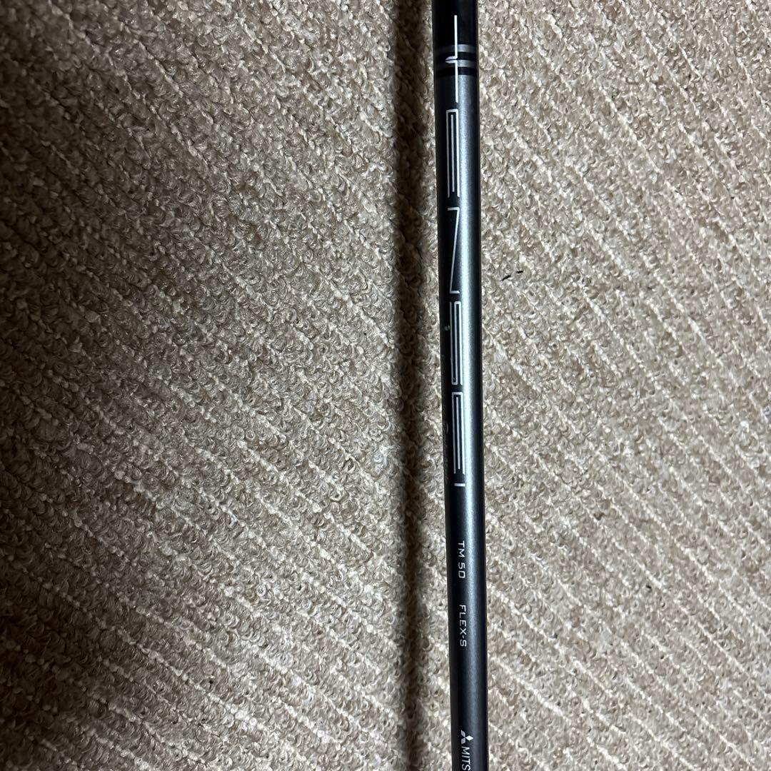 TaylorMade SIM2 ドライバー