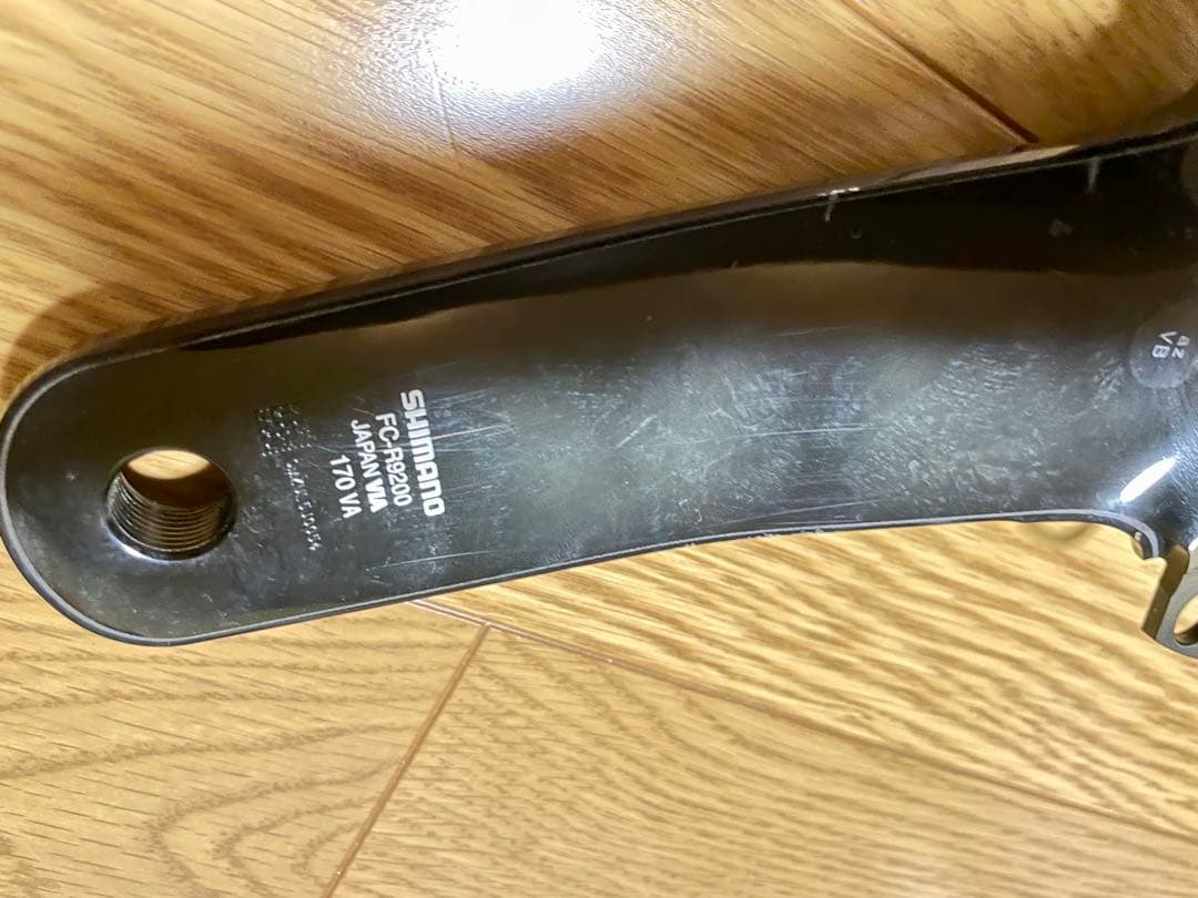 シマノ デュラエース FC-R9200 クランクアーム 左右170mm