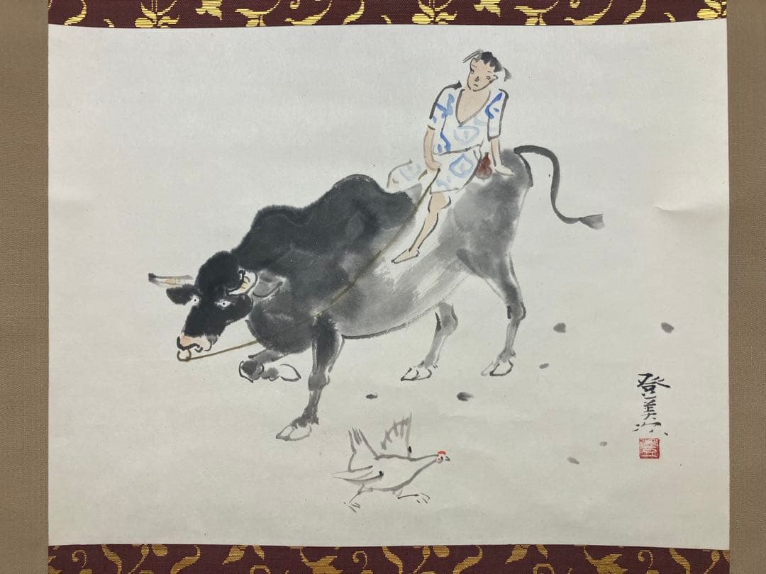 川島登美次【牧童】紙本　掛軸　共箱
