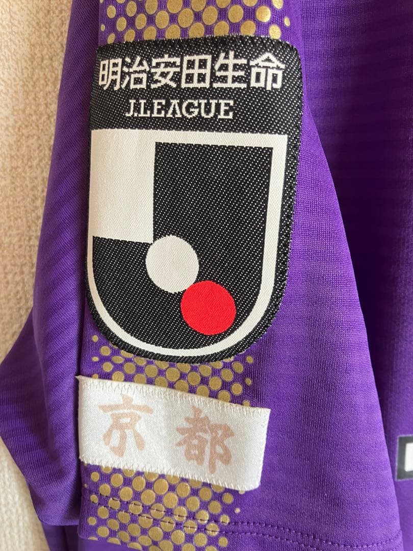 京都サンガ　ユニフォーム　44中坂