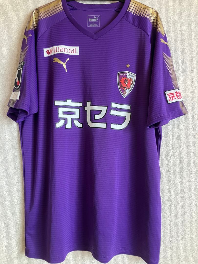 京都サンガ　ユニフォーム　44中坂