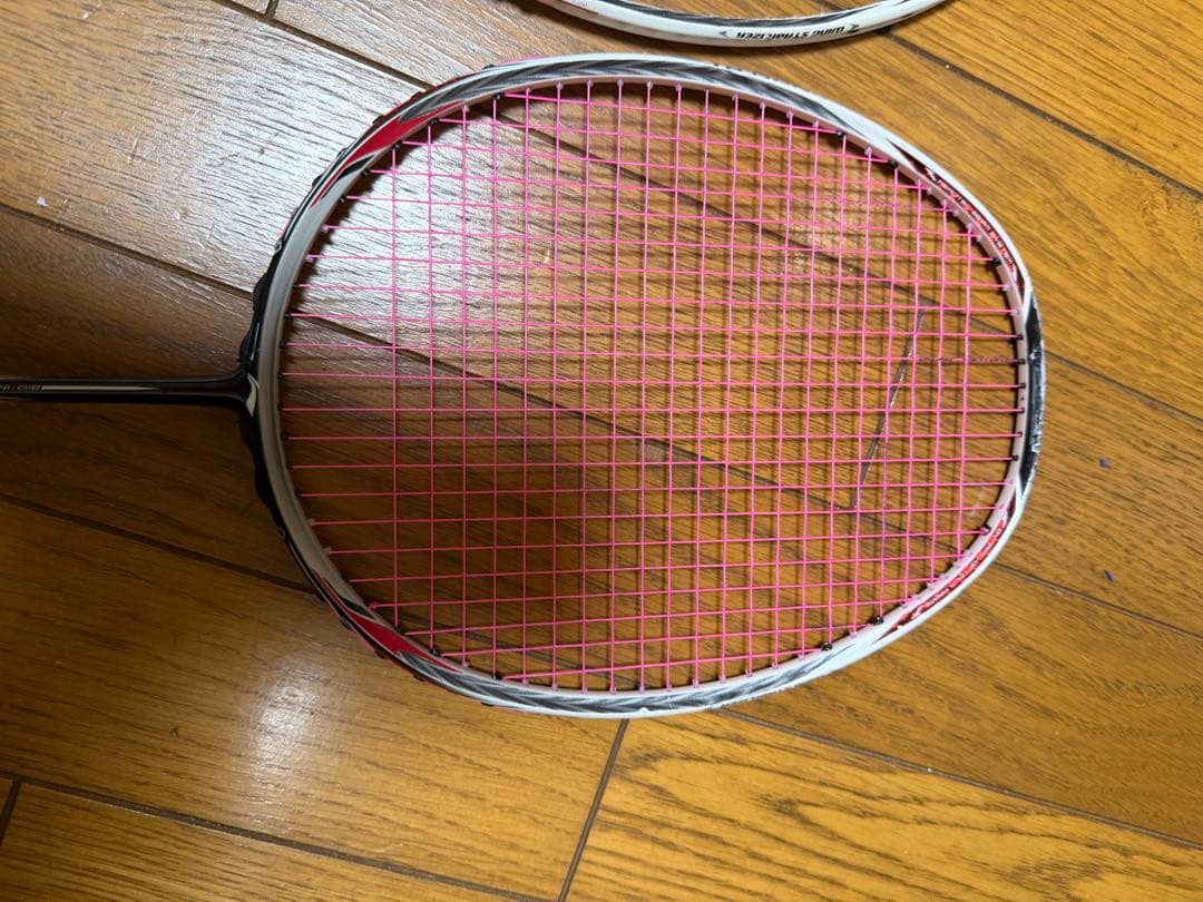 リーニンバドミントンラケットLi-ning Break free N90 III
