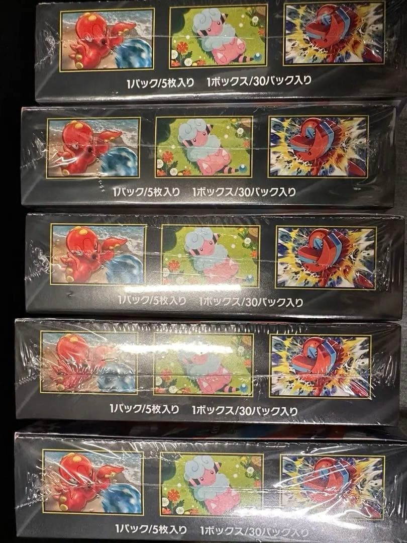 ポケモンカード　ニンジャスピナー　シュリンク付き　5box