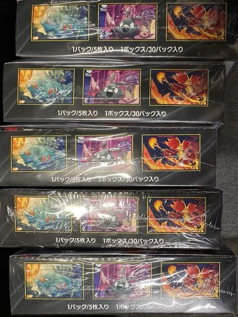 ポケモンカード　ニンジャスピナー　シュリンク付き　5box