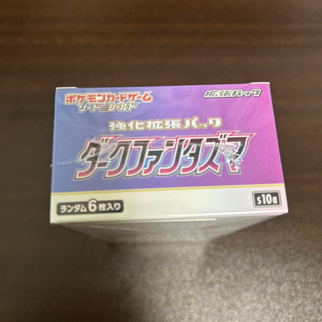 ダークファンタズマ　box シュリンク付き