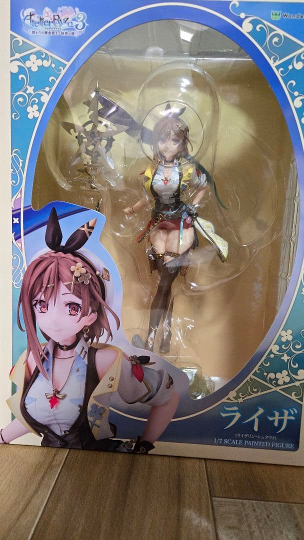 ライザのアトリエ3 終わりの錬金術師と秘密の鍵 ライザ(ライザリン•シュタウト)