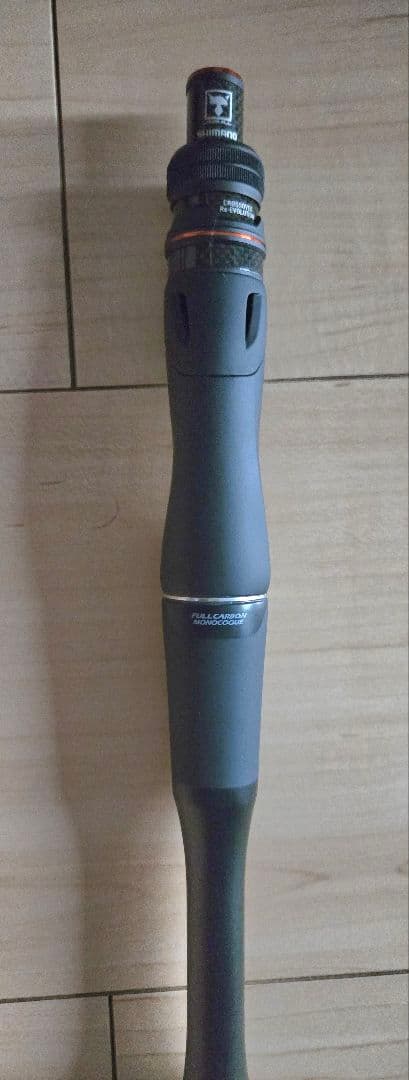 最終値下げ　シマノ 24ポイズンアドレナ 266L