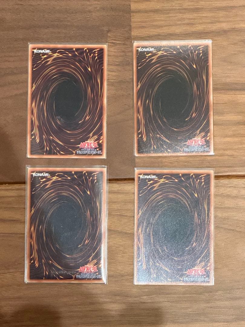 KT S 　滅びの黒魔術師　精霊コロゾ　ティマイオスの眼光　カオスMAX