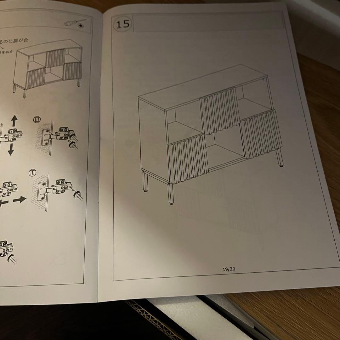 キャビネット 木製 リビング収納 収納棚 収納キャビネット コンパクトモダン