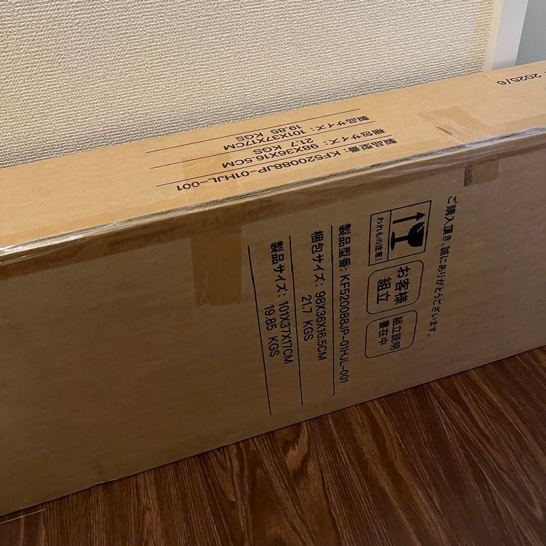 キャビネット 木製 リビング収納 収納棚 収納キャビネット コンパクトモダン