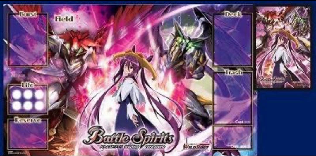 バトスピ ワイルドバウト ダブルノヴァ スリーブ　プレイマット 未開封品 セット
