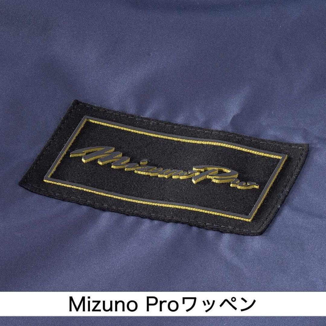 【ミズノプロ】 プルーフフリースフーディ M ブラック 12JEBK71