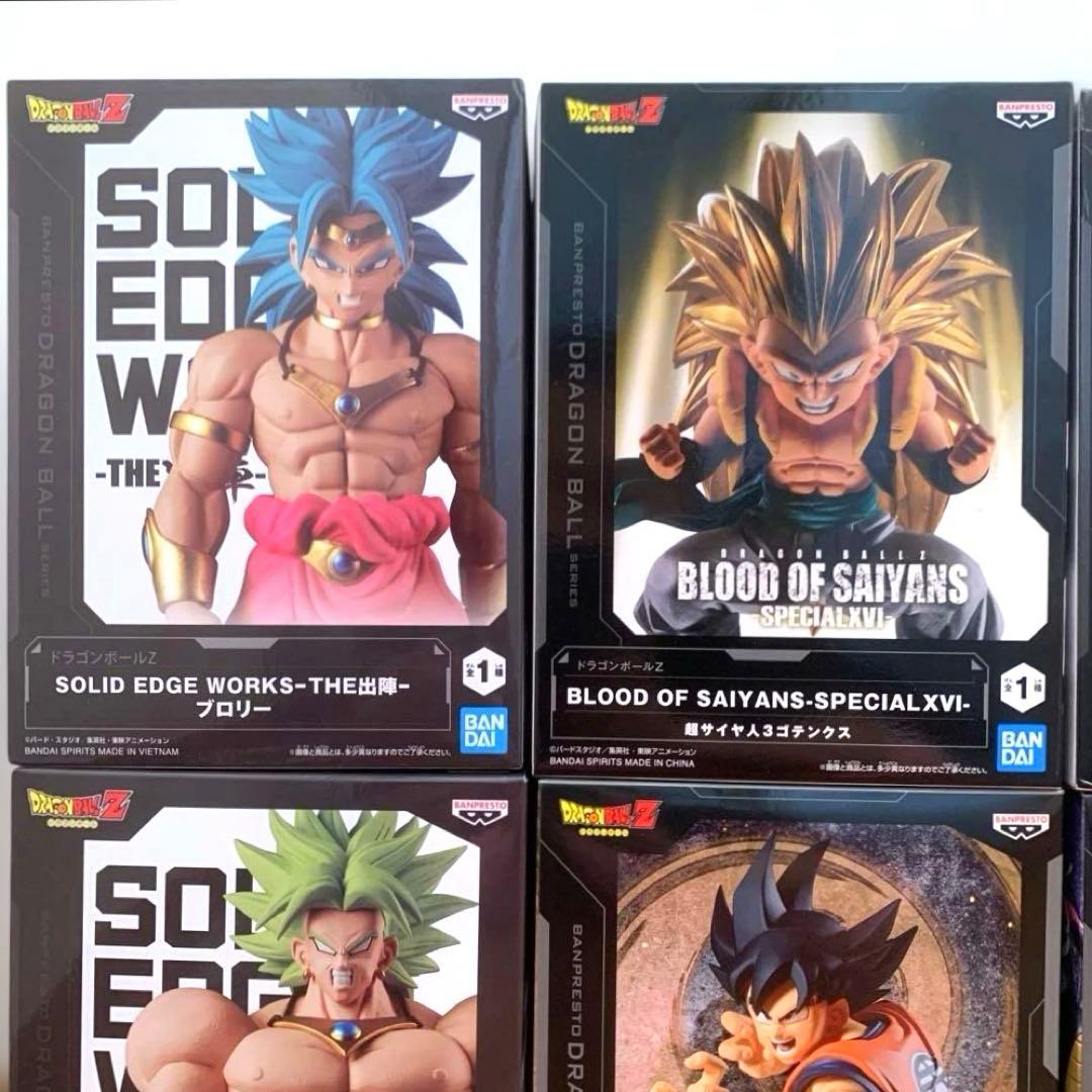 ドラゴンボールZ 孫悟空　ゴテンクス　フリーザ　ブロリー　フィギュア　６種