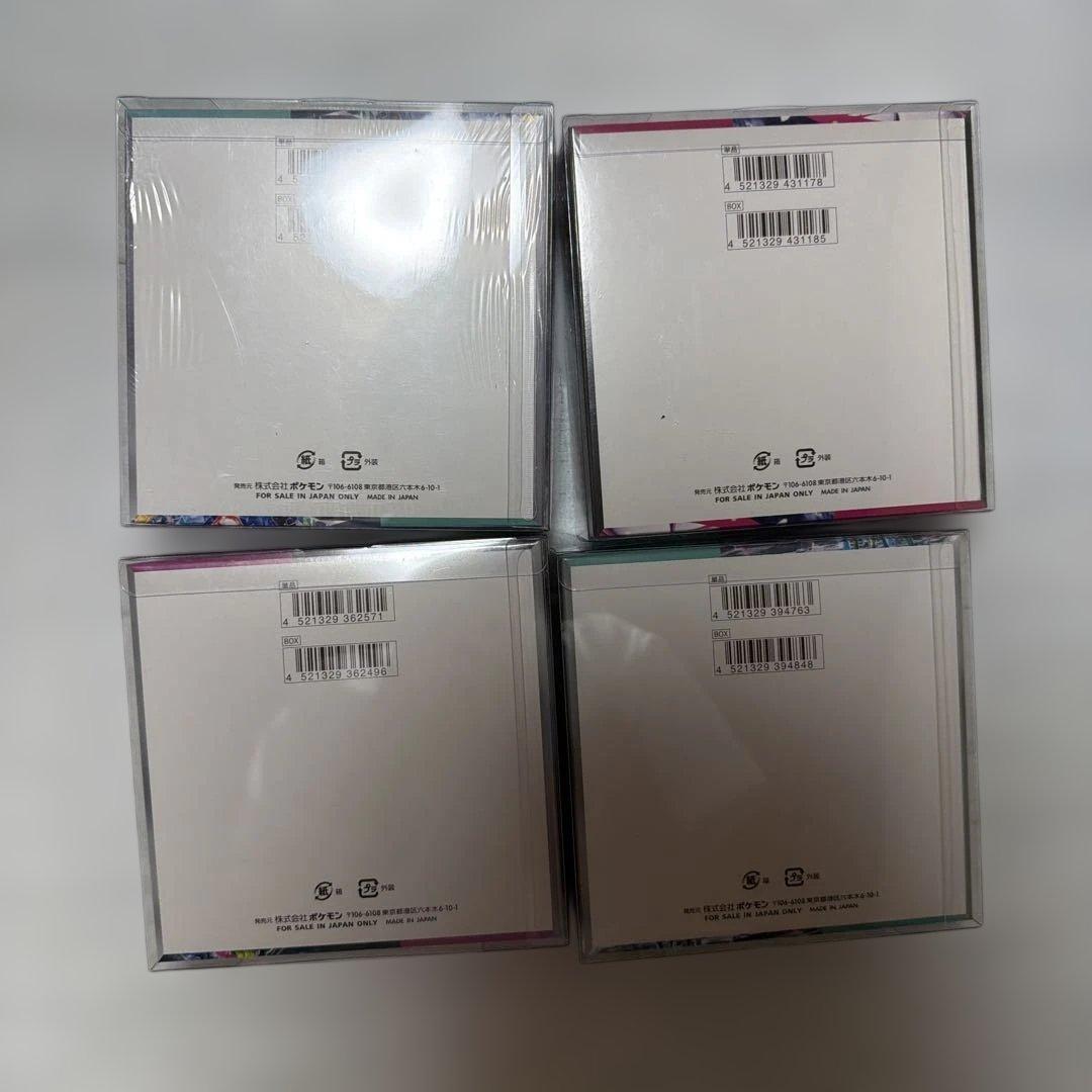 ポケモンカードゲーム未開封5Box