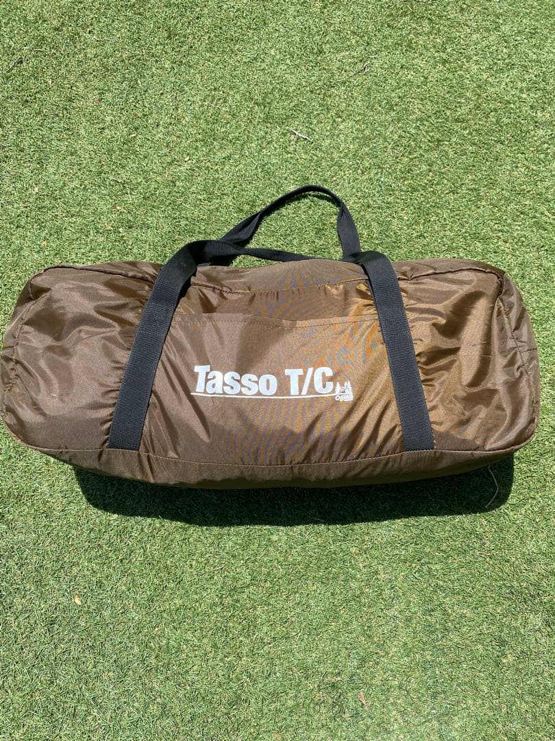 Tasso T/C テント　メッシュスクリーン　ポール130センチ2本　セット