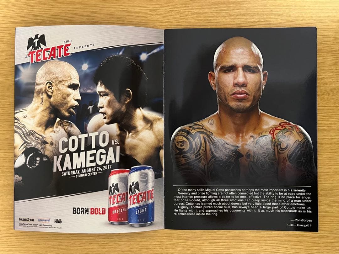 送料無料　ミゲール・コットvs 亀海喜寛　ボクシングパンフ　ボクシングプログラム