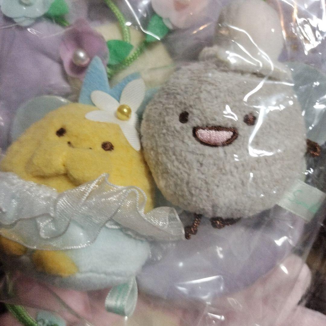 すみっコぐらし　あじふらいのしっぽ　ほこり