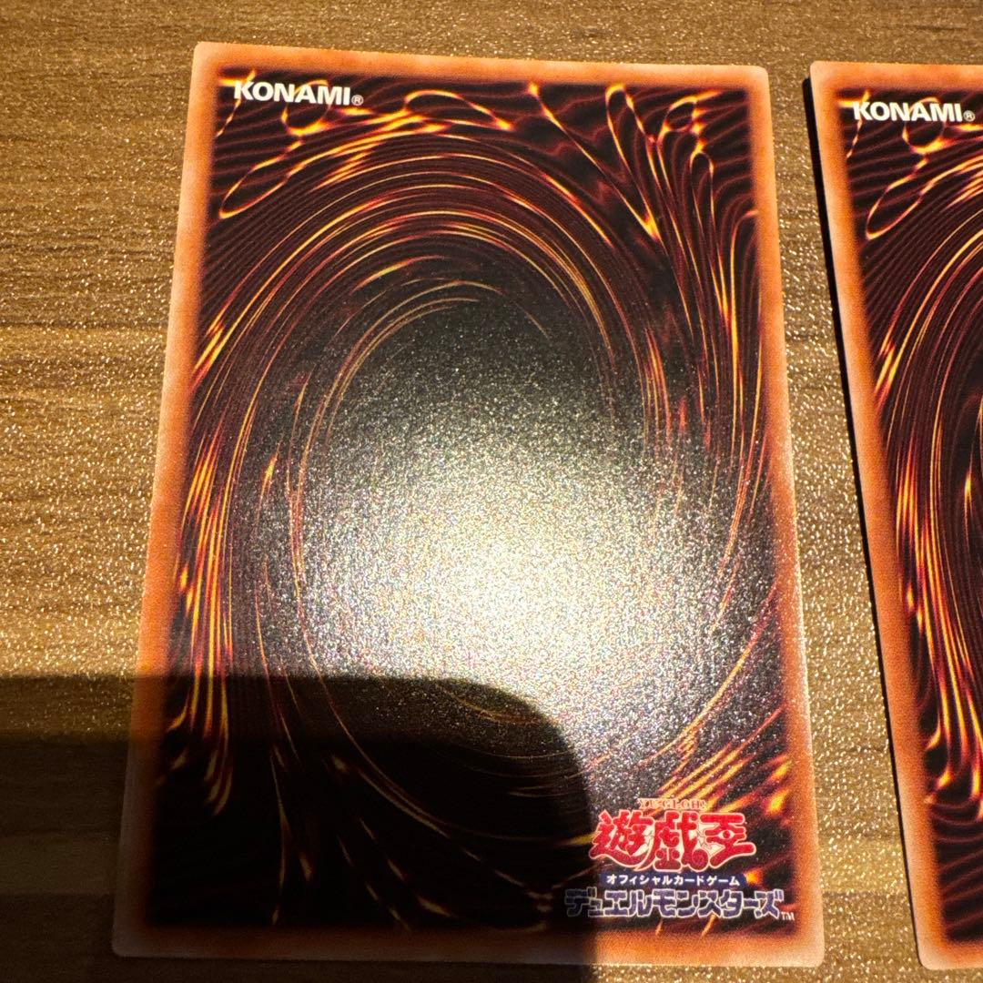 [遊戯王]灰流うらら　25th シークレット　2枚セット　25th