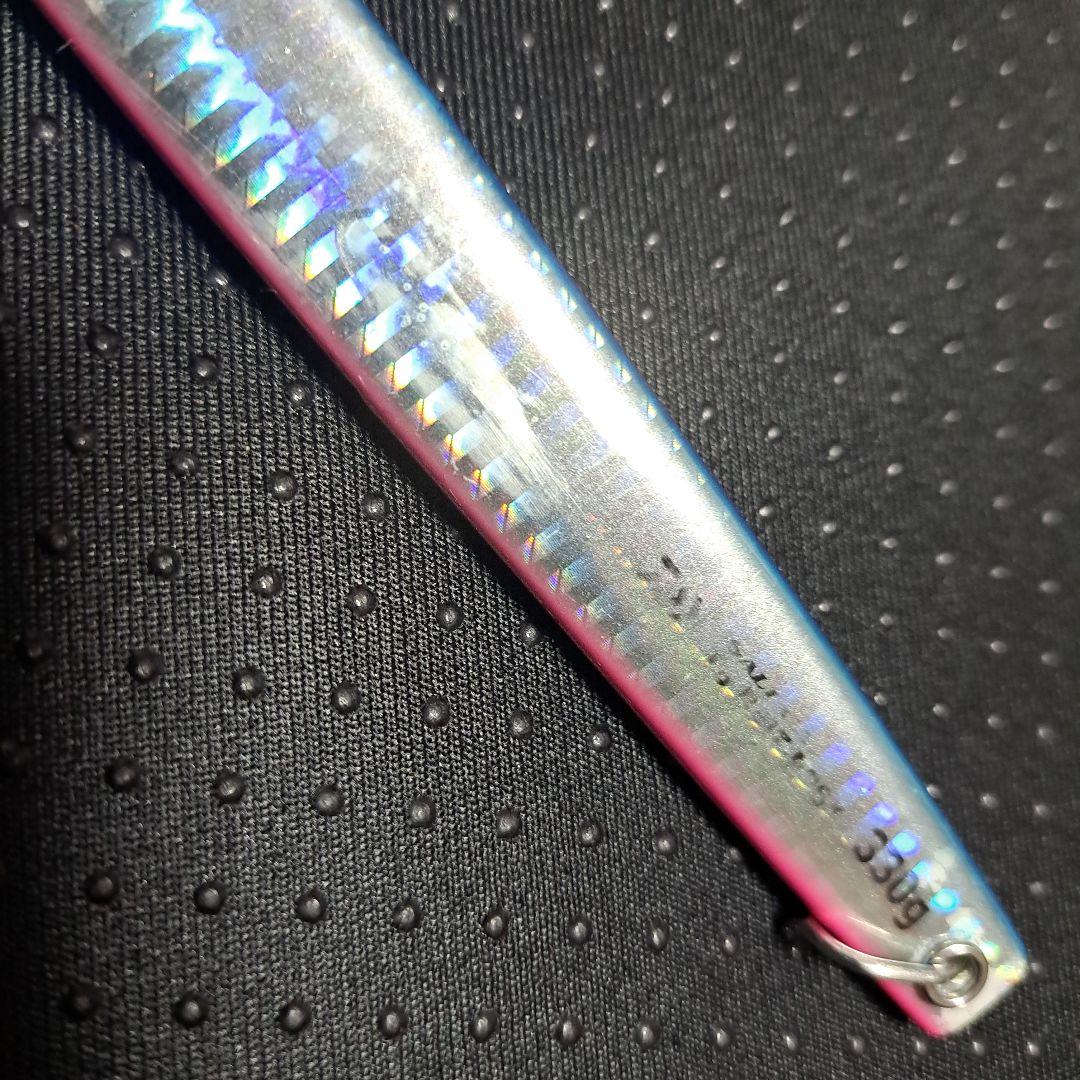 TGベイトロジー330g