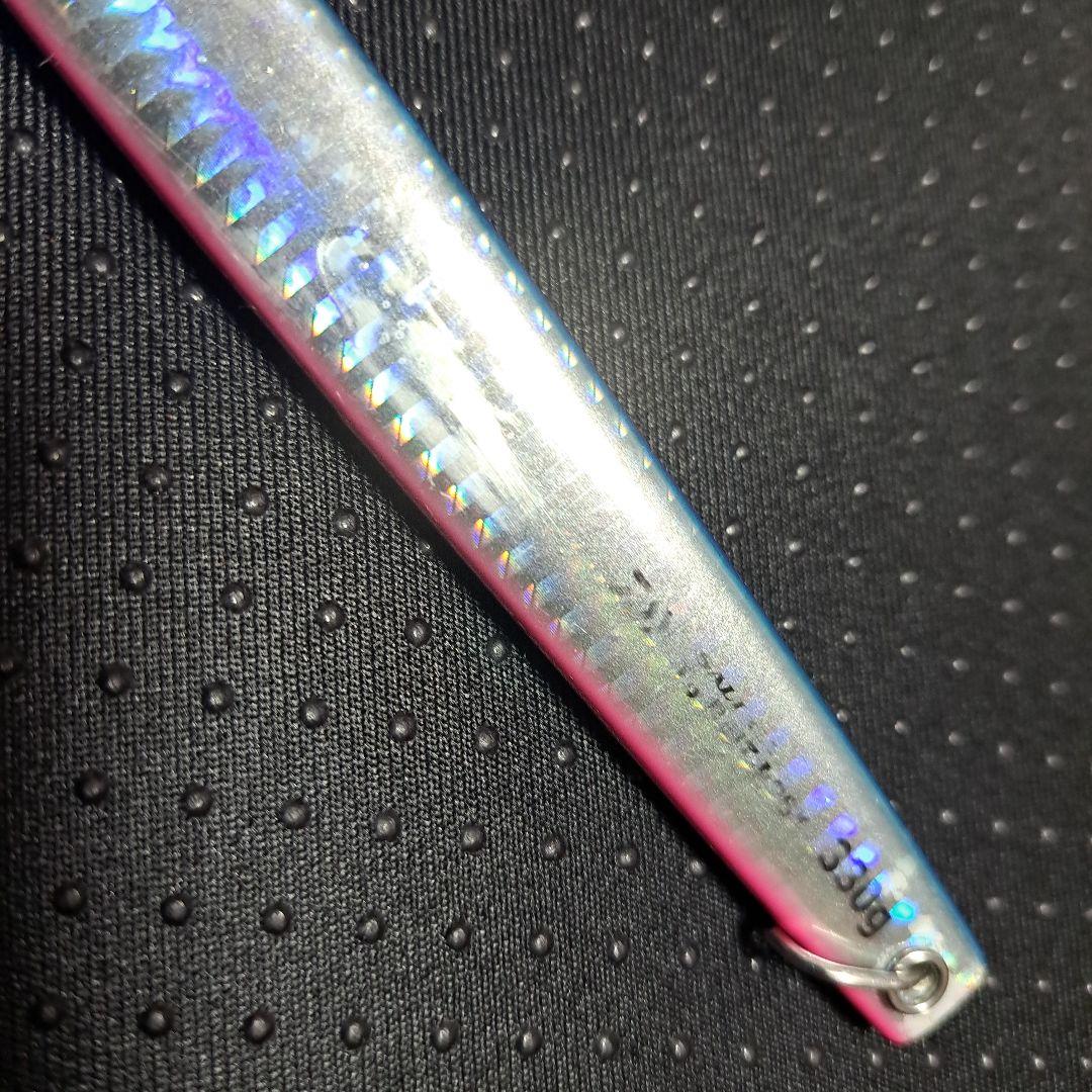 TGベイトロジー330g