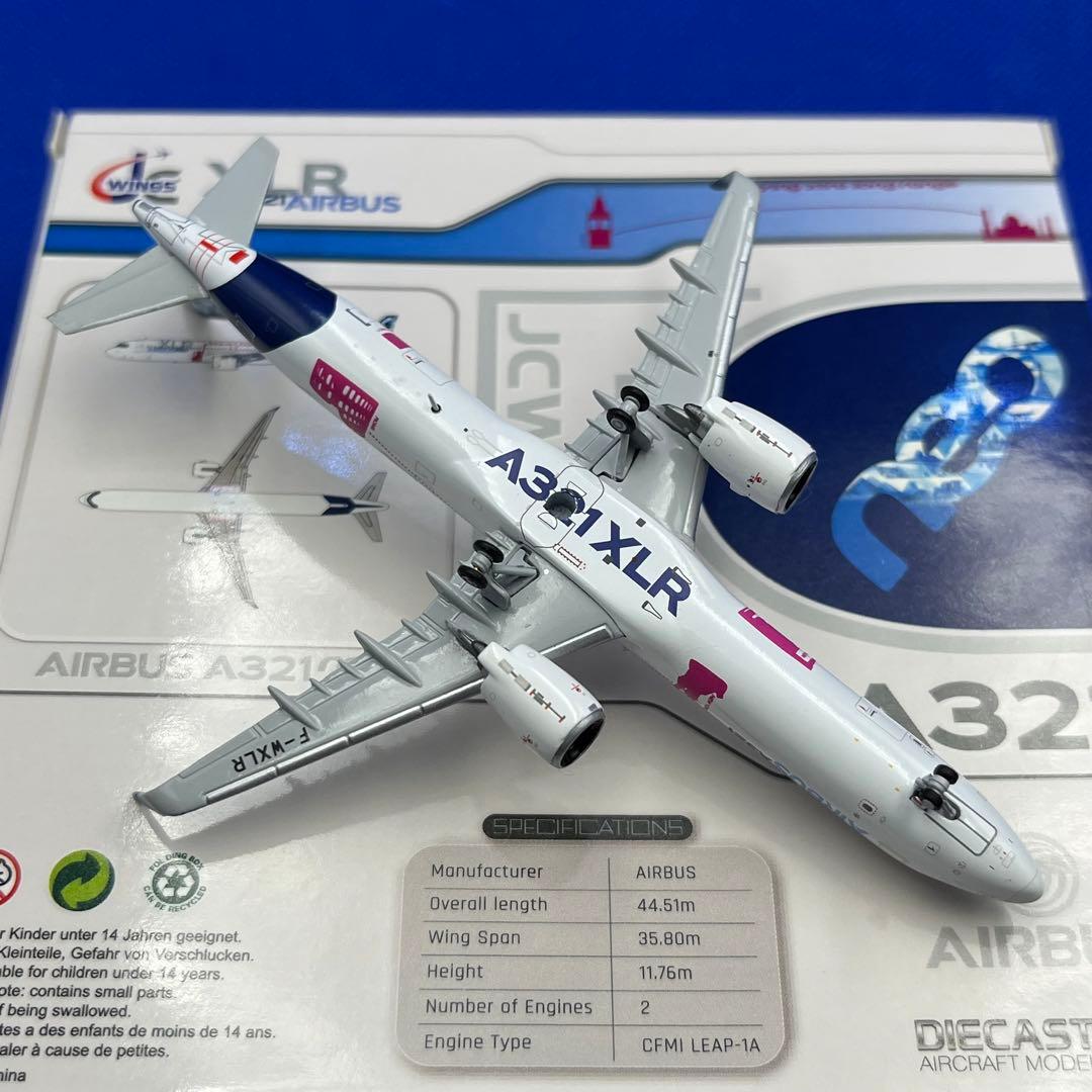 A321NEO XLR エアバスハウスカラー 1/400 モデル