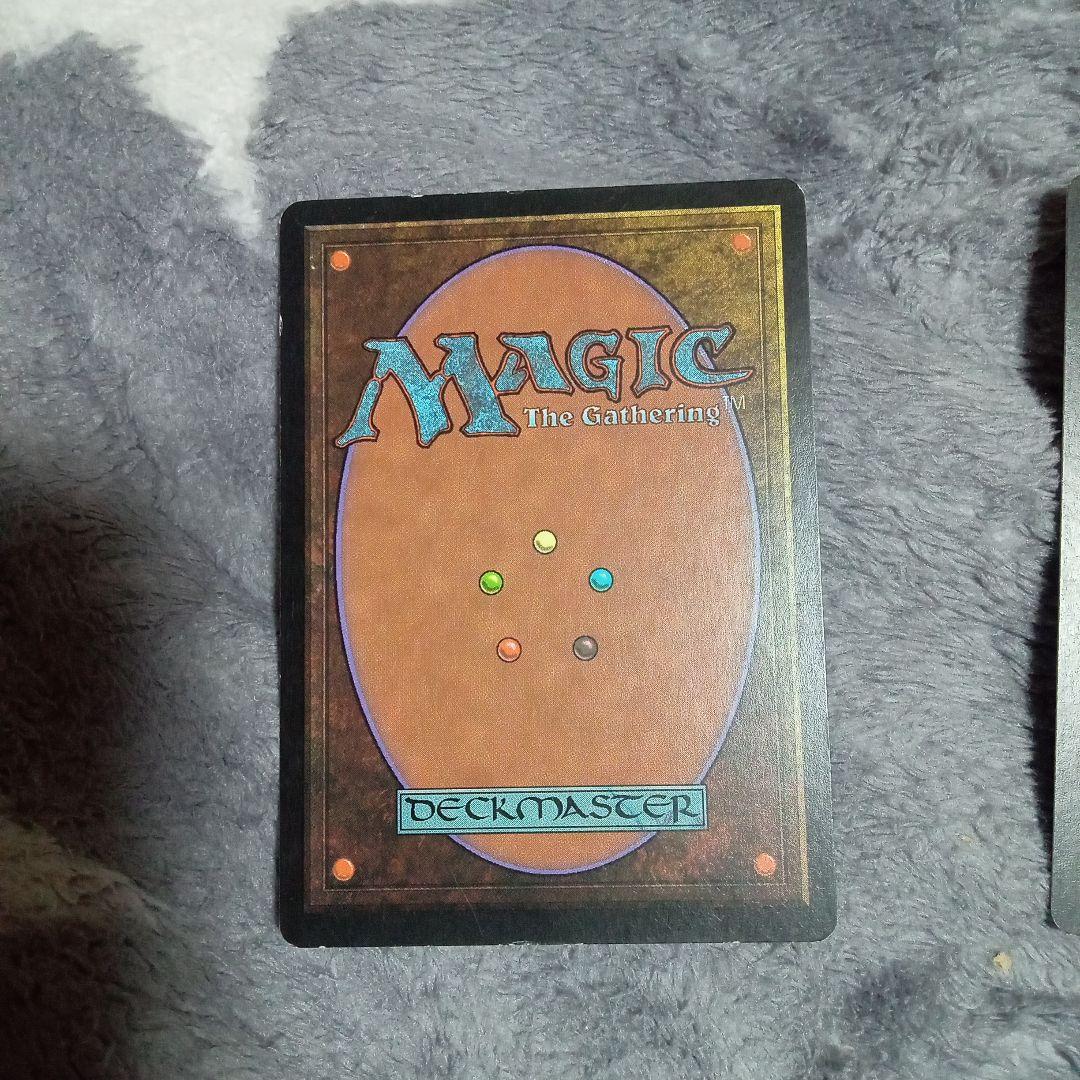 MTG 疫病媒体　3枚セット