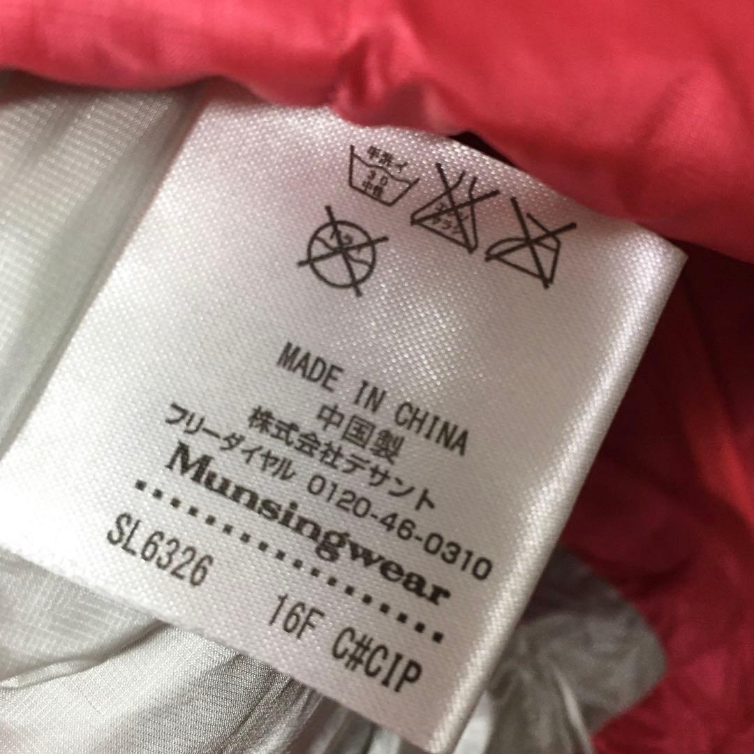 美品　マンシングウェア　９００フィル　２WAY ダウン　女性　M　デサント