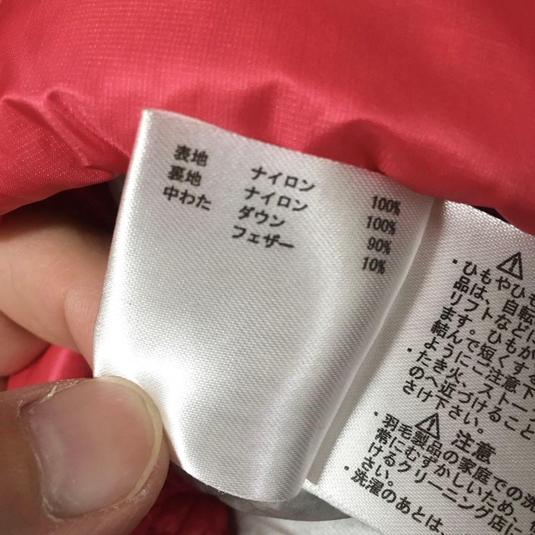 美品　マンシングウェア　９００フィル　２WAY ダウン　女性　M　デサント