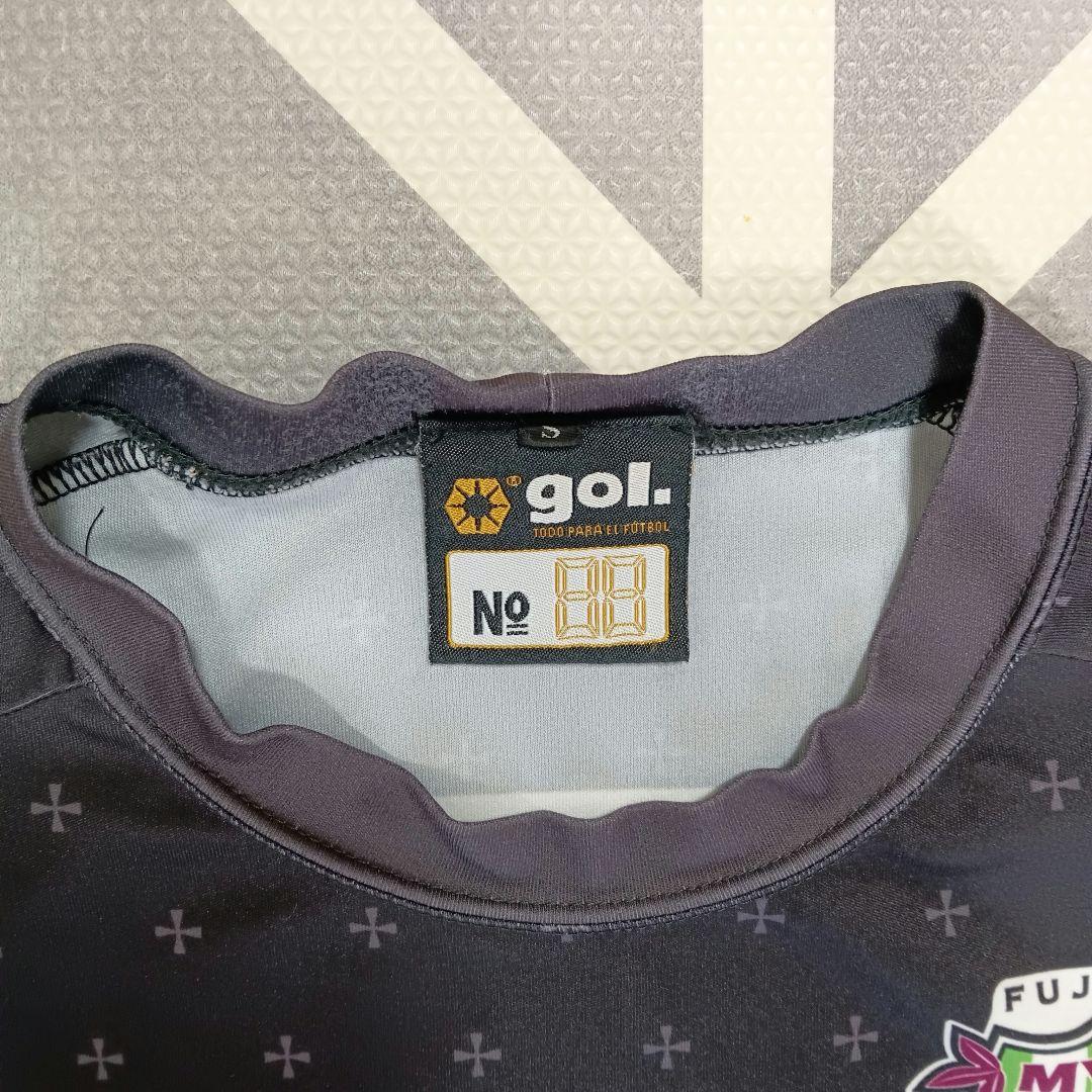なかなか　非売品　藤枝MYFC　gol.　練習着　ジャージ　上下セット