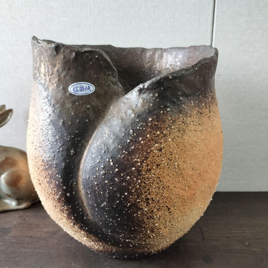 信楽焼　花瓶　壺　花入れ花器　生け花　華道　美術品　陶芸