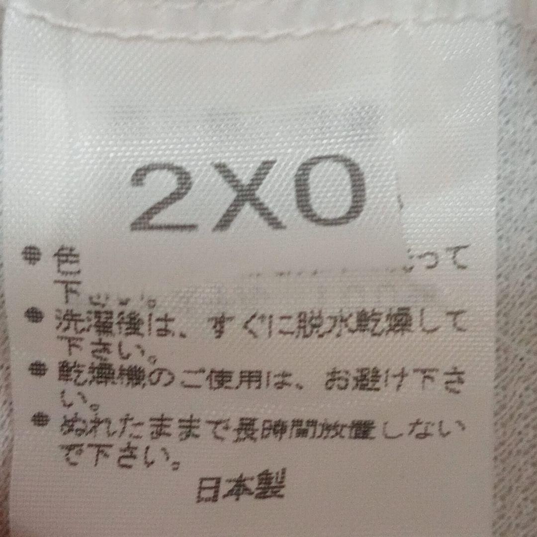 【未使用級・日本製】アシックス ジャージ上下 2XO(3L) OSAKA赤刺繍入