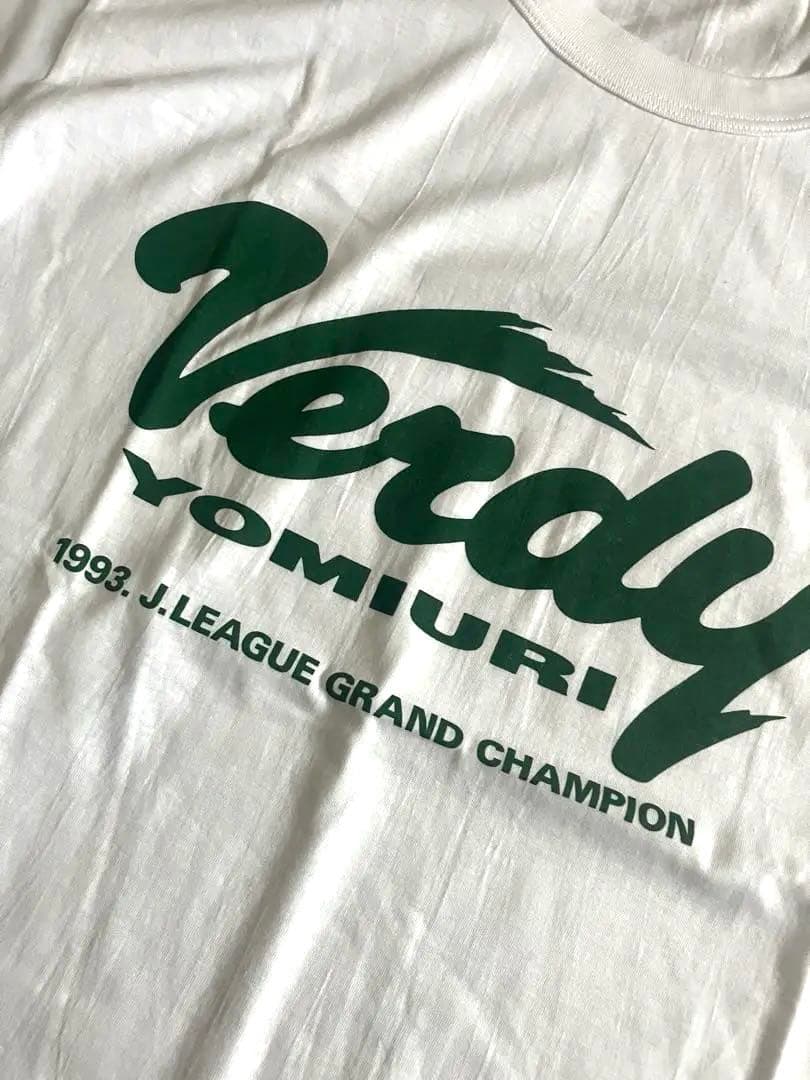 【未使用90s】 読売ヴェルディ 1993年 Jリーグ 初代チャンピオンTシャツ