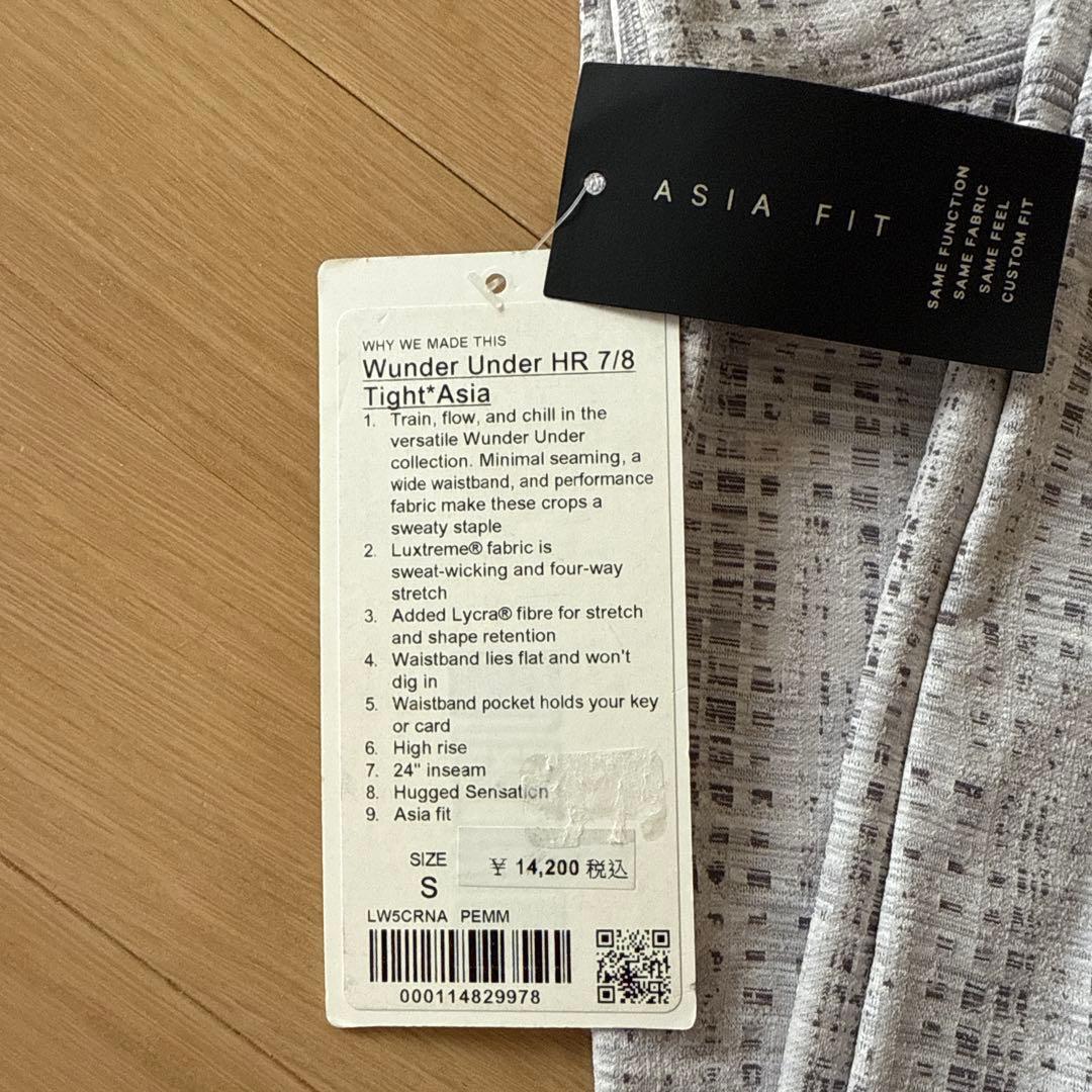 ルルレモン　lululemon サイズS アジアフィット