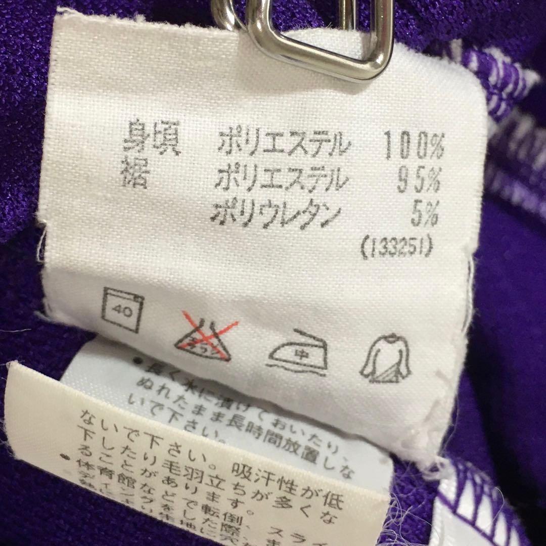 【個性派古着】アディダス　ジャージ上下　セットアップ　メッシュ素材　デサント　M