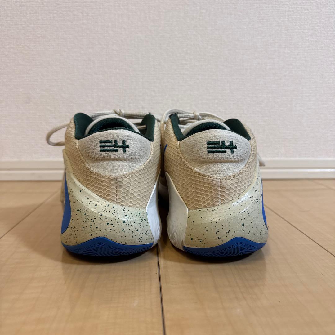 フリーク1 28.5