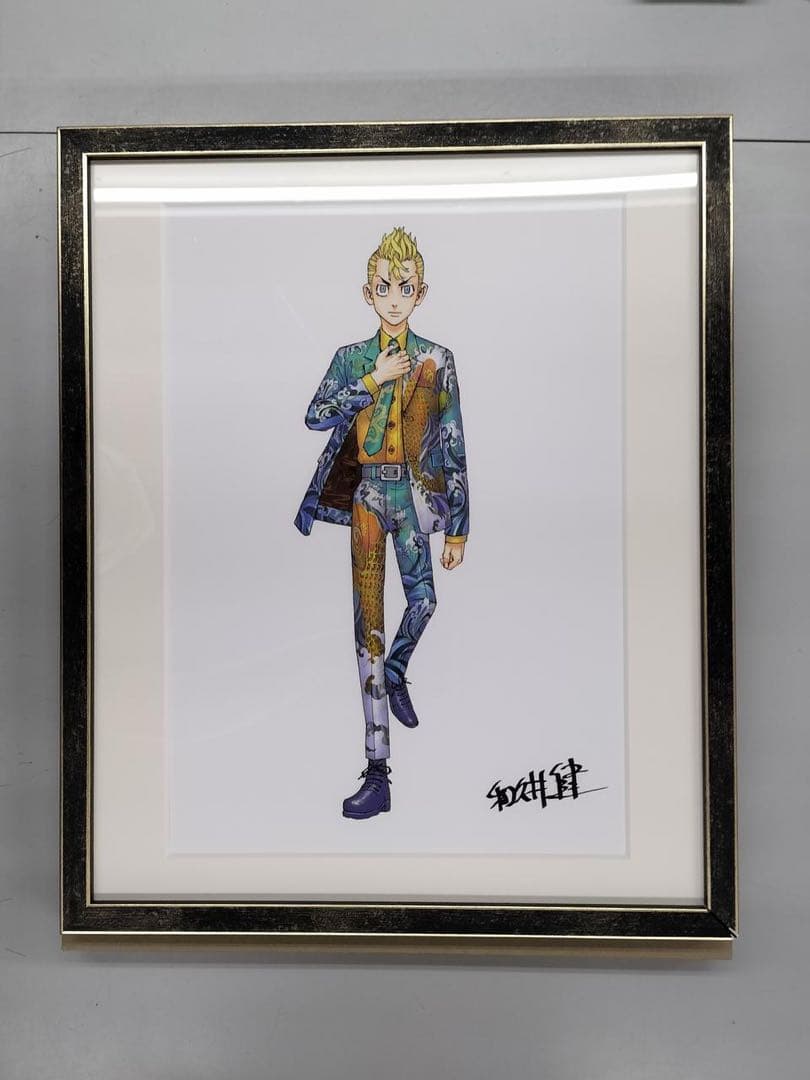 花垣武道　複製原画