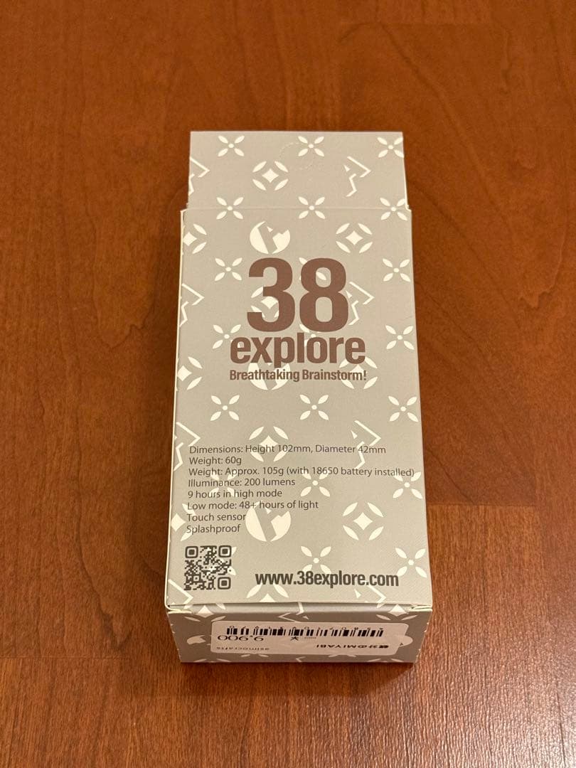 親分のMIYABI アシモクラフツ 38灯
