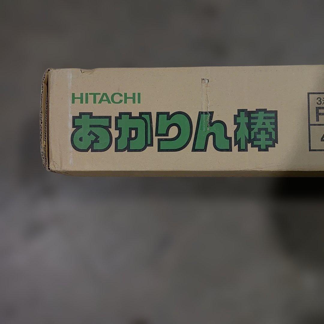 HITACHI FLR40S・EX-N/M/36-A 40ワット蛍光灯　２５本