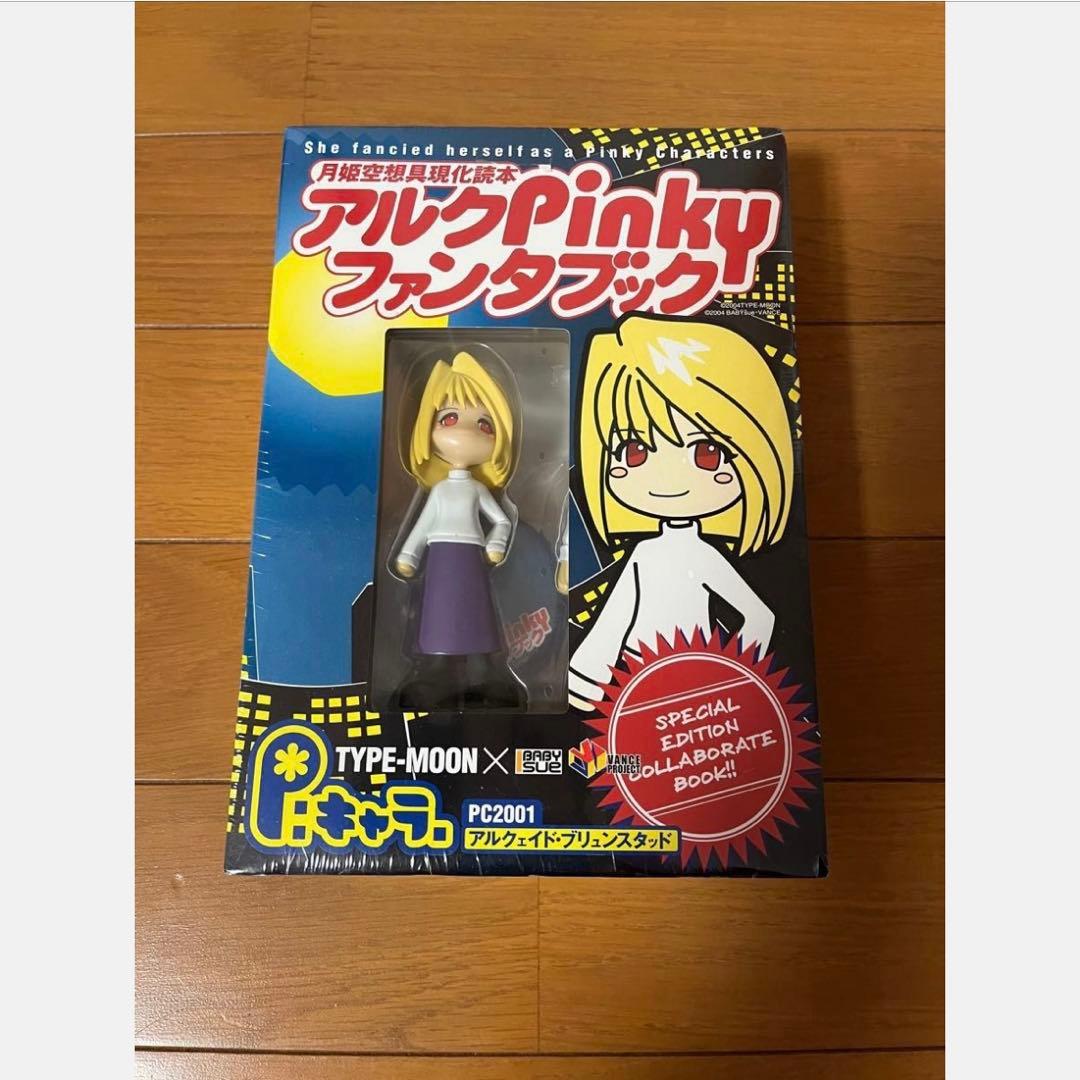 ピンキーストリート Pキャラ 7点セット