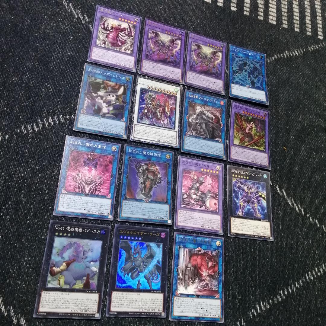 遊戯王　デッキ　原石　アポピス　デモンスミス　セルケト　リシド　04240