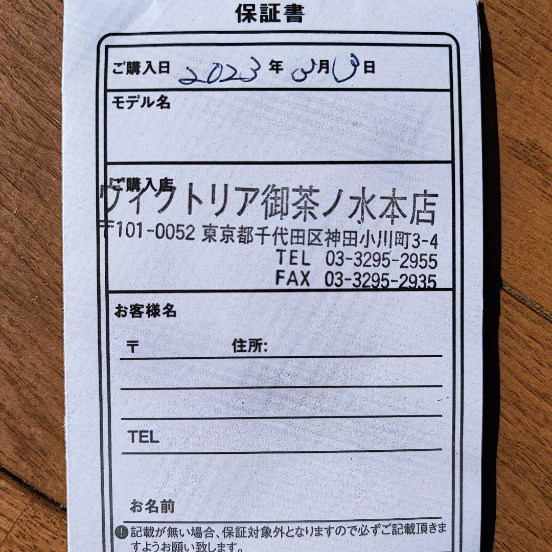 エアボーン（ARBN）（レディース）スノーボードブーツ ダイヤル式