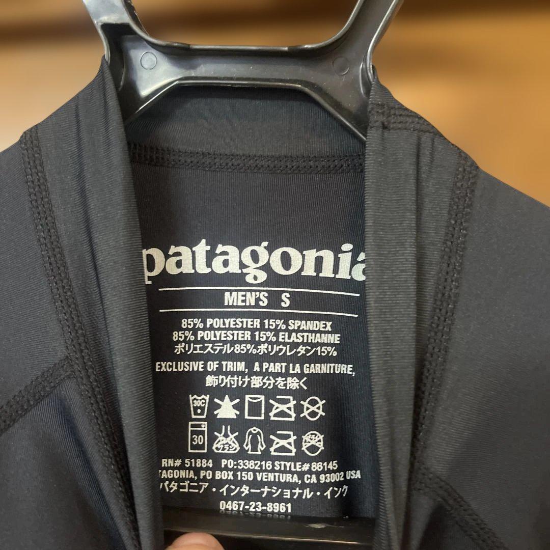patagonia パタゴニア　ラッシュガード