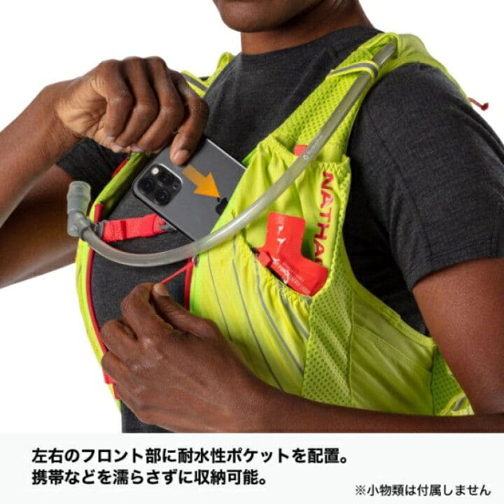 新品 ウィメンズS ネイサン トレランザック ピナクル 12L