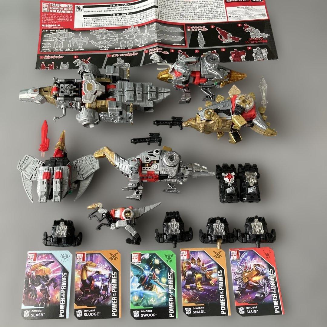 トランスフォーマー ボルカニカス ダイノボット 6体セット 寄せ集め