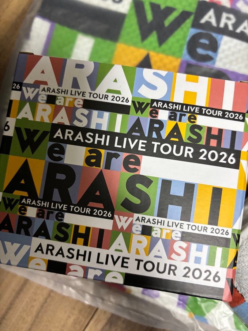 新品 We are ARASHI 2026 嵐グッズ3点セット　バスタオル