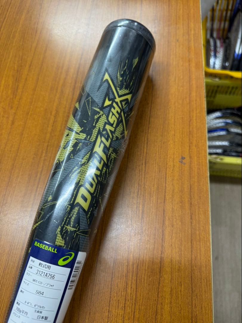 軟式用ウレタンバット 日本製　アシックス 品番　3121A756