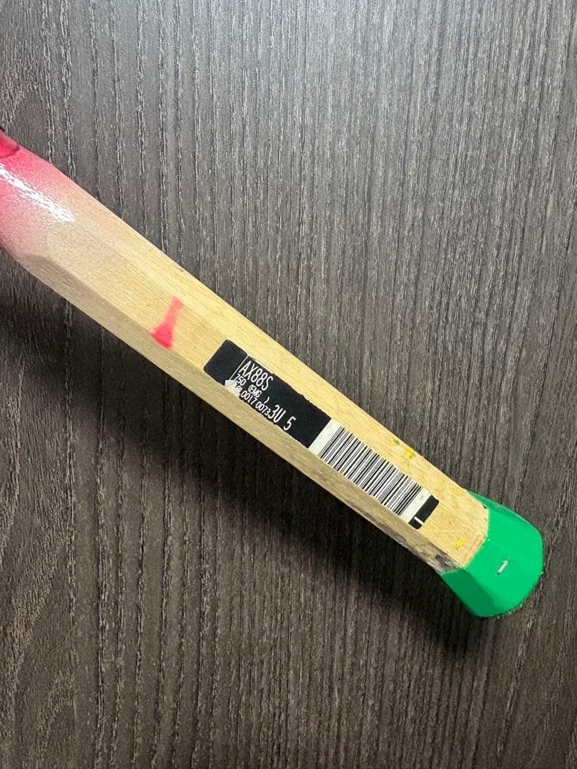 ASTROX 88S 3UG5 廃盤品