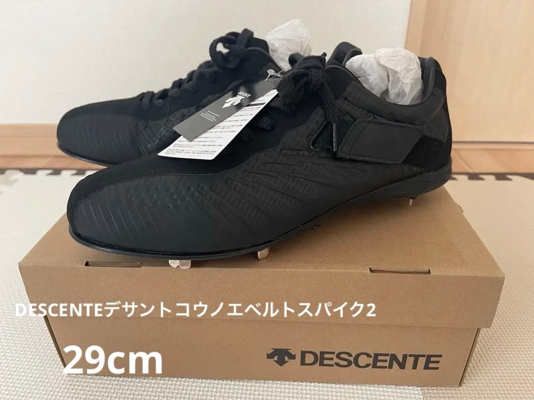 DESCENTE ブラック コウノエベルトスパイク2/29cm