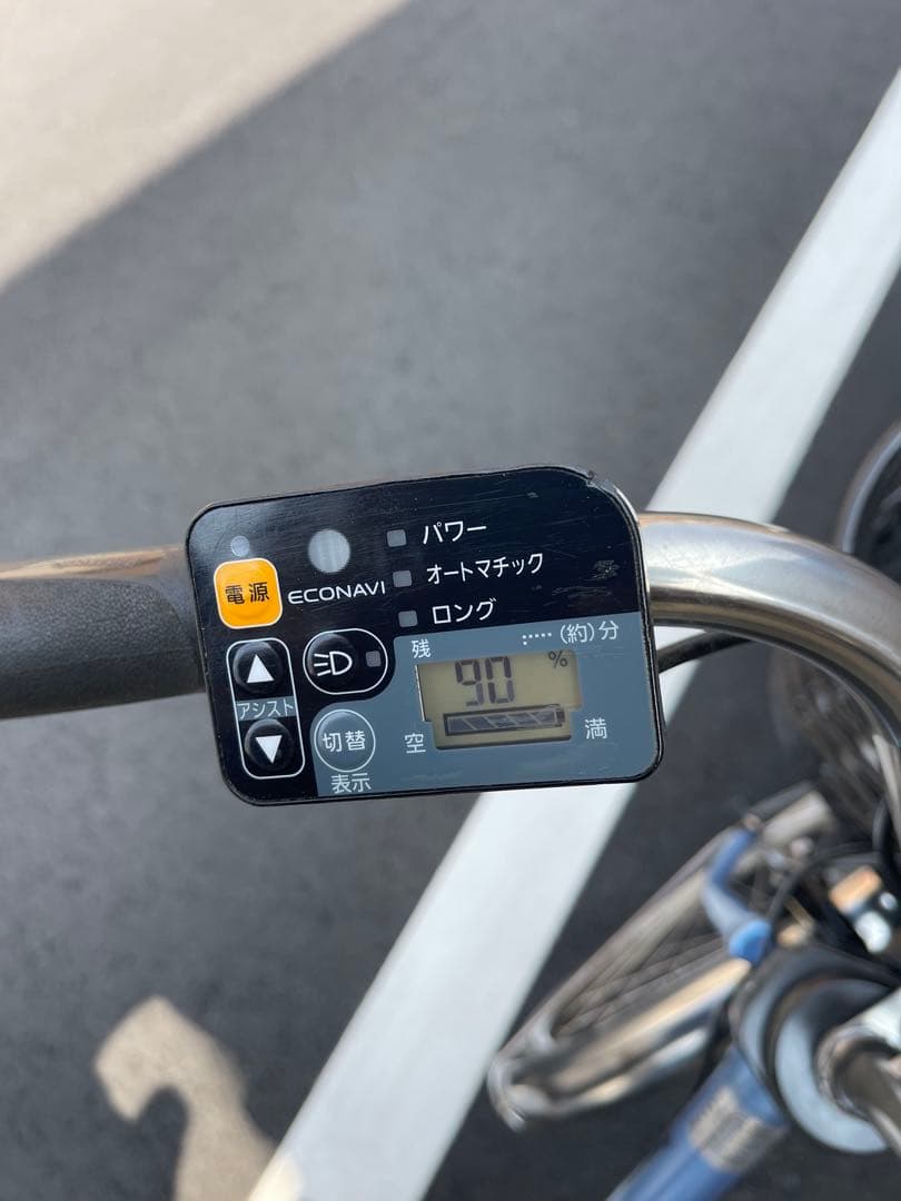 水色 パナソニック電動アシスト自転車 シティタイプ26CPXD36