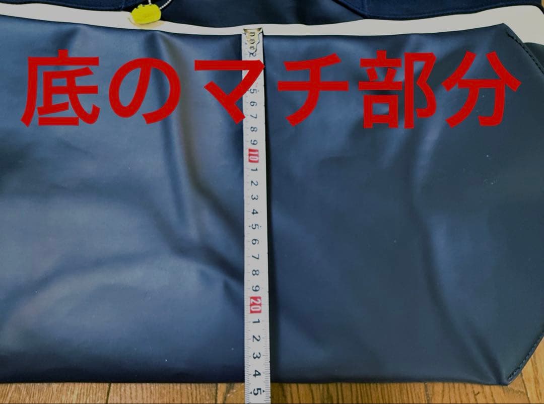 ★パーリーゲイツ ボーダーロッカーバック★